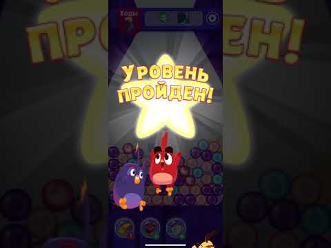 Angry birds dream blast #88 level 741-750
