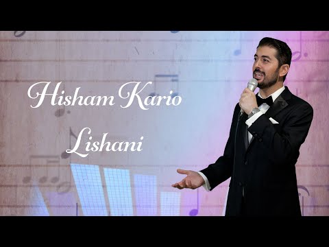 Hisham Kario - LISHANI