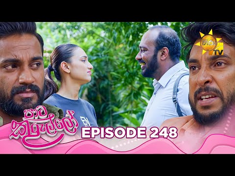 Hiru TV