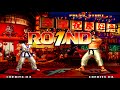 TAS KOF 97 Hack Combo Kim