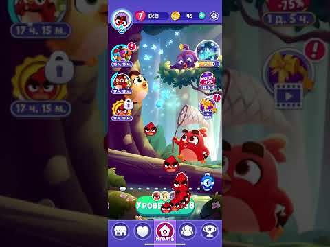 Angry birds dream blast #319 level 2156 - 2160