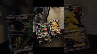 Giratina & Rayquaza / Pokémon