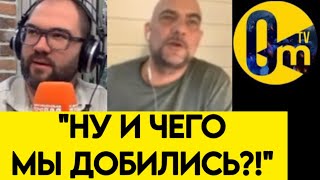 "И ГДЕ НАШИ ДОСТИЖЕНИЯ?!"