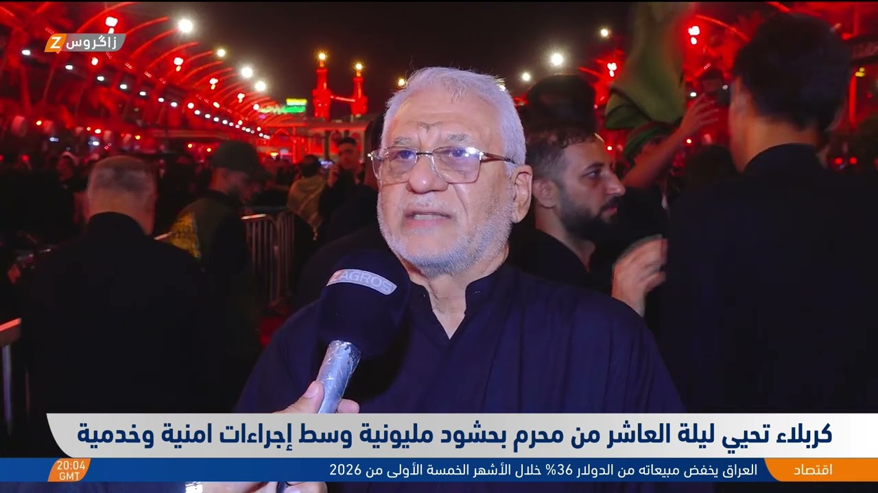 فيديو | كربلاء تُحيي ليلة العاشر من محرم بحشود مليونية وسط إجراءات امنية وخدمية