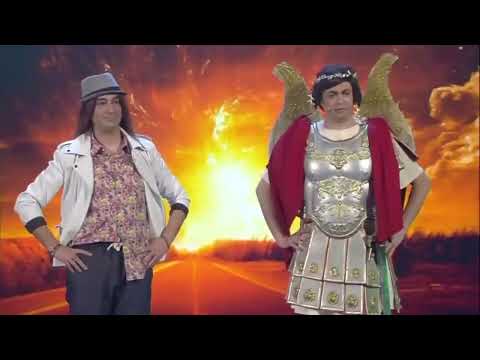 Pino e gli Anticorpi: L'ANGELO DEL GIUDIZIO 👼🏻  🌍  ☠️