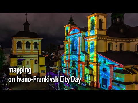 Опублікували професійне відео мапінгу, який створювали до Дня міста. ВІДЕО