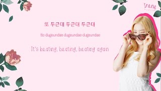 RED VELVET 레드벨벳 - Would U 우쥬 Live Acoustic Ver. Color-Coded-Lyrics Han l Rom l Eng 가사 by xoxobuttons