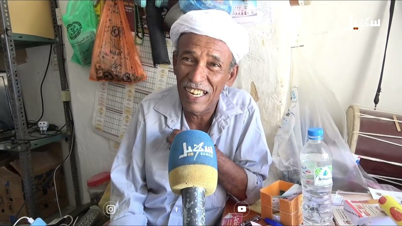 مقهى أبو كندان بحضرموت مزاج عابر للأجيال