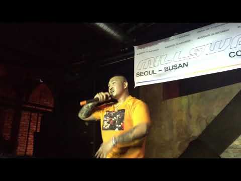 180324 MILLSWAY 부산콘 : 미쳤어 던밀스 파트