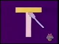 Sesame Street T For Toothbrush And Toothpaste