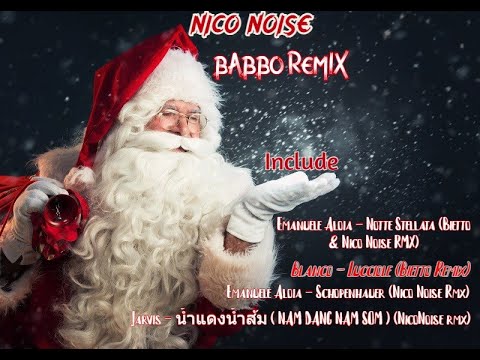 Emanuele Aloia - Schopenhauer (Nico Noise Rmx)