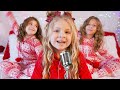 Diana and Roma - Christmas with My Friends - Kids Song (Official Video)