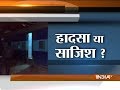 Vasco Da Gama-Patna Express derails near UP's Manikpur