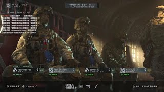 Battlefield 6_20251124151531