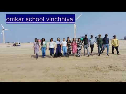 mandvi beach no ajbhut najaro ll kutch ma mandvi beach ll omkar school vinchhiya ll