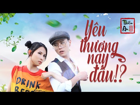 Thể hiện bởi Thiên An