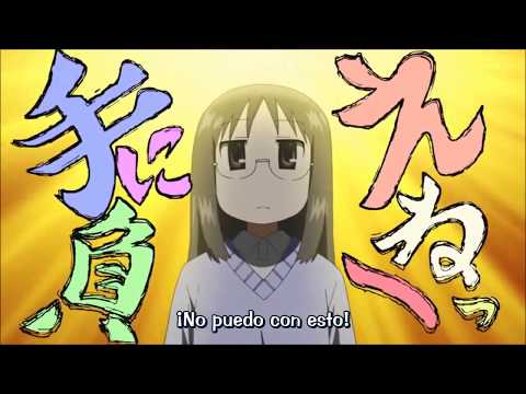 リンク=S.O.S.流星