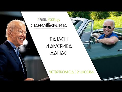 Stabilokratija / Bajden i Amerika danas
