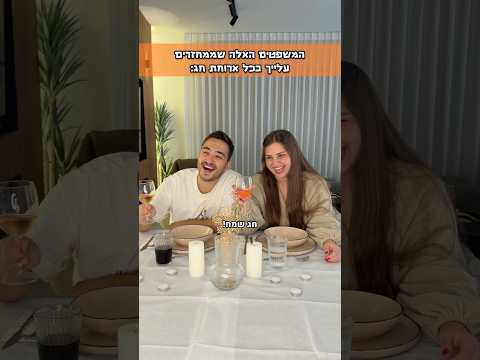 10 בספטמבר 2026