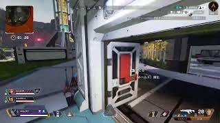 カタリスト［APEX］