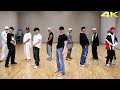 SEVENTEEN - 'HOT' Dance Practice Mirrored [4K]