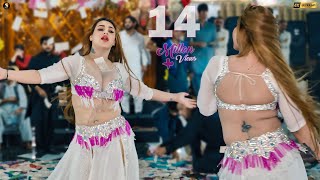 Download lagu O Piya O Piya Sun , Rimal Shah Hot Bollywood Song Dance Performance , SGStudio mp3 Download lagu O Piya O Piya Sun , Rimal Shah Hot Bollywood Song Dance Performance , SGStudio mp3