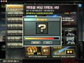 베스트신이1