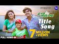 Tu Mo Akhira Tara Heart Touching Love Song Ira Mohanty Sidhanta Barsha ODIA HD