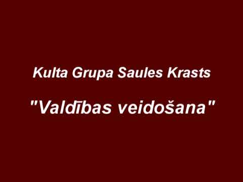 Saules Krasts "Valdības veidošana" (2018)