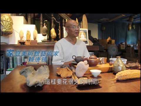 唐婆手工醋 友善的心意