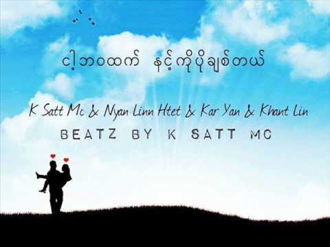 Ngar Bawa Htet Nint Ko Po Chit Tal