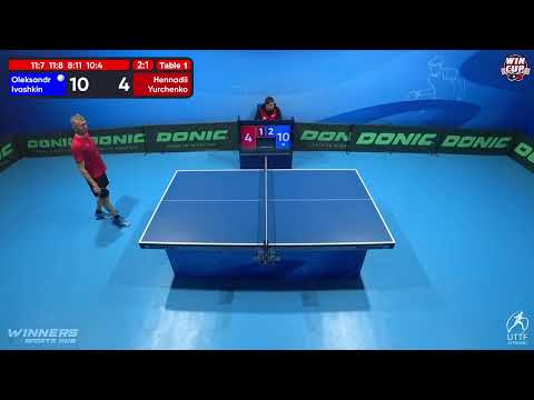 21:00 Oleksandr Ivashkin 3 - 1 Hennadii Yurchenko West 5 WIN CUP 06.11.2022 | TABLE TENNIS WINCUP