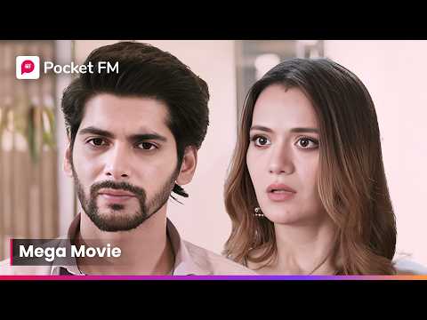 Kaise लूंगा मैं अपनी patni की बेइज़्ज़ती का बदला? | Episode 1- 16