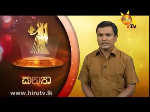 Hiru TV