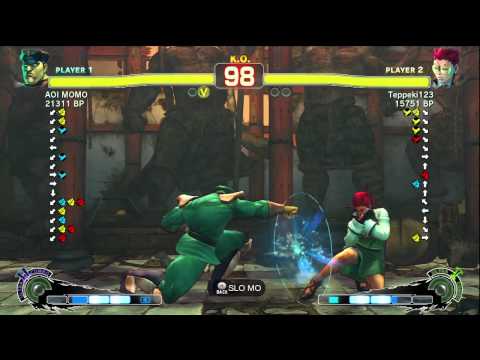 AOI MOMO [Bison] vs Teppeki [Viper] SSF4 Japanese Online Ranked Matches - Xbox Live