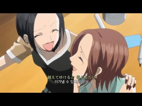 🖤 애니 나나 ost, OLIVIA inspi REIRA - Shadow of Love (한글가사/해석/lyrics)