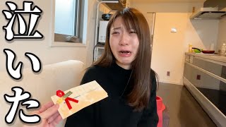 喧嘩中の嫁にディズニー旅行をプレゼントしたら泣き出した