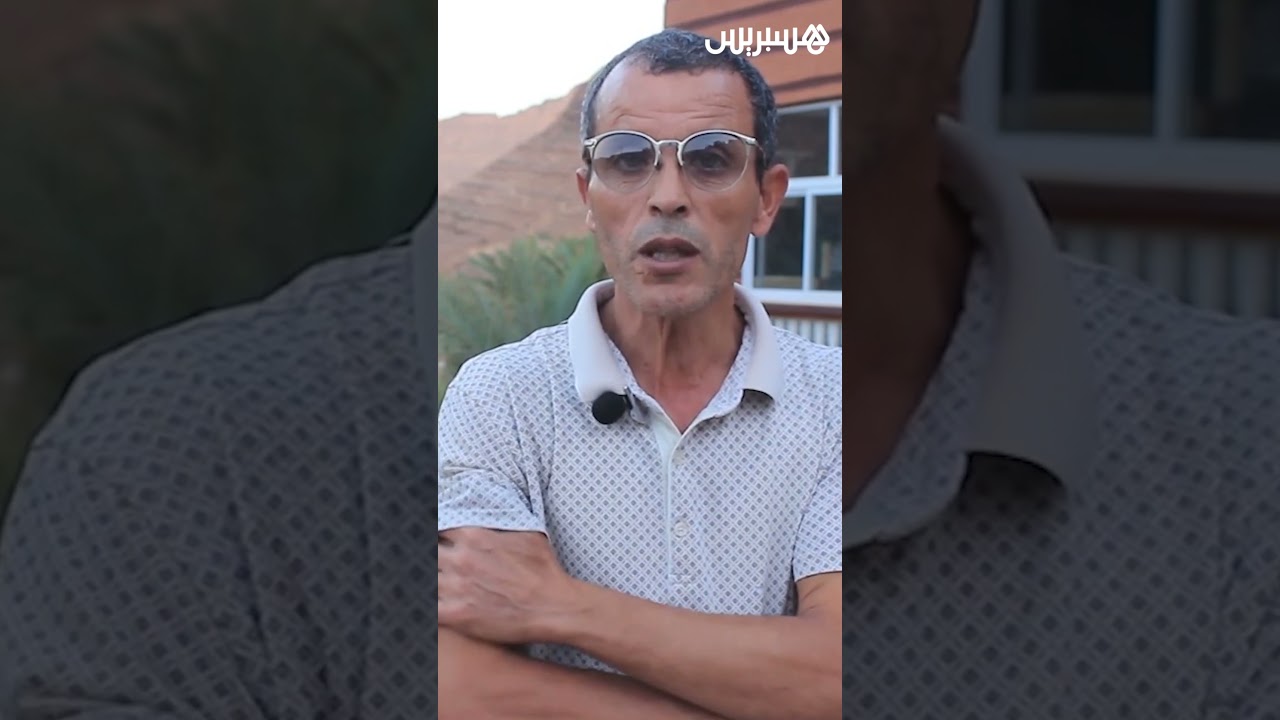 قتلى، مفقودون وأضرار في البنية التحتية   ساكنة جماعة تمنارت تحصي الخسائر الناجمة عن سيول طاطا thumbnail