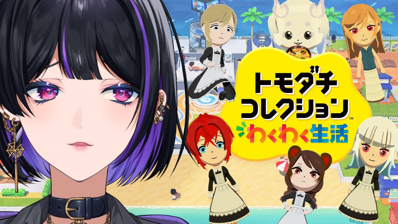 YouTubeサムネイル