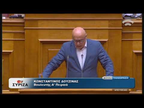 Ο Κώστας Δουζίνας στη συζήτηση επί την Προγραμματικών Δηλώσεων της Κυβέρνησης