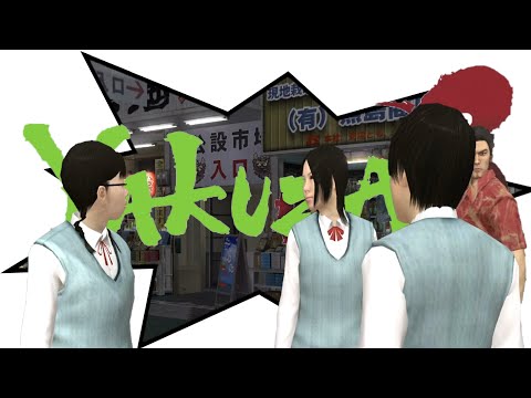 YAKUZA 3 Remastered Gameplay Walkthrough Part 14 | The Seven Mysteries of Ryukyu 6 (FULL GAME)