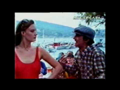 Stathis Psaltis - Come to Marco