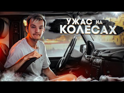 Hqdefault