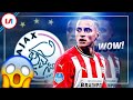 Is Ajax De Beste Keuze Voor Mohamed Ihattaren?