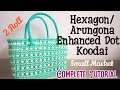 Wire Koodai Full Tutorial 2 Roll Enhanced Dots Hexagon Arungona Small Market Wire Koodai
