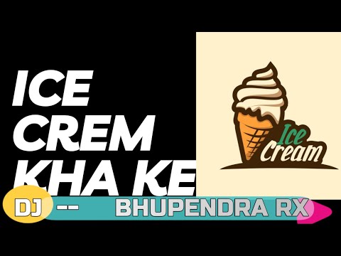 TURI ICE CREAM KHAA KE (PRIVET EDITIO) DJ RX @DjChandanCk  @djjanghelraipur @djchandanraipur