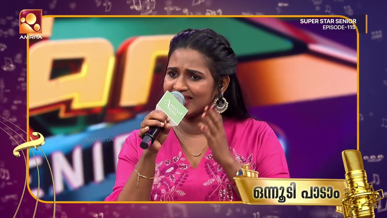 അർച്ചന പാടി പക്ഷെ... | Onnudi Paadaam | Super star Senior|Epi 115