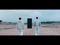 Khundi Panda - AMA (Prod. BewhY)