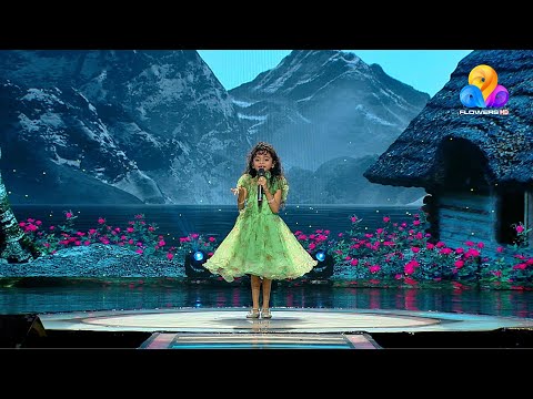 Flowers Top Singer 2 | Miah | Padinjare Manathulla...