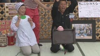 映画の中の「ちゃぶ台返し」シーンをひたすら集めまくった「Cinematic